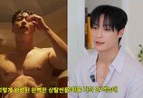 “상탈 위해 바나나도 끊었다”…허남준의 카니보어 식단, 괜찮을까 [바디플랜]