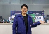보호장비 점검부터 가스농도 측정까지…산업안전 지키는 AI 솔루션 개발 ‘세르딕’