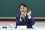 임광현 국세청장 “체납관리단, 1석5조 효과…현장 성과 증명해 나가자”