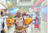 “여권 없이 떠나는 세계 일주”…오감만족 2026 서울국제관광전