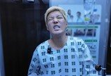 “양말 신다가 극심 통증”…강남, 허리디스크 터졌다