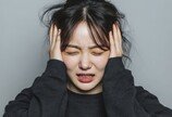 “터지기 전엔 모른다”…30~40대도 안심 못하는 ‘이 병’