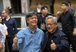 젠슨 황-장병규 ‘엄지 척’…강남 PC방 회동