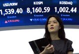 장중 1560원 뚫은 환율…금융위기 이후 17년만에 최고