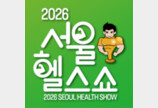 광장서 크로스핏, 야경보며 요가… 도시 전체가 ‘틈새운동’ 무대로