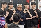 젠슨 황의 유별난 PC방 사랑…장병규·김택진 ‘게임 회동’도 PC방