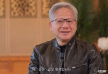 젠슨 황 “화사 무척 매력적…그녀의 음악 대단히 사랑해”