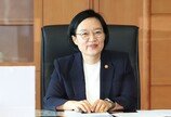 경제6단체 “한성숙 총리 후보자 지명 환영…혁신·성장 이끌 적임자” 공동성명
