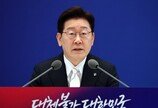 李 “韓 보유세 대체로 낮아…부동산 세제 내달 정리 가능”