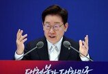李 “주가, 용수철처럼 정상화…아직도 저평가”