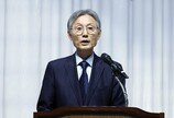 청소년 노린 ‘성인 웹툰’ 광고 1081건에 삭제·접속차단 조치