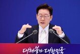 李 “코스피 아직도 저평가됐다 생각…환율 높지만 일시적”