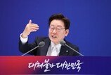 李 “내가 구두개입으로 집값 눌러놓지 않았으면 엄청 폭등했을 것”