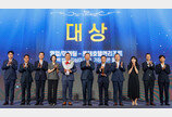 롯데그룹, ‘2026 롯데 어워즈’ 개최… 신동빈 “저력믿고 과감하게 전진” 주문