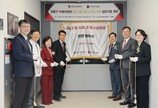 “제2 팬데믹 대비하자”… 국내 대학 최대 ‘백신 요새’ 구축했다