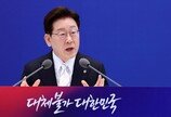 “주가 아직 저평가, 환율 높긴 하지만 일시적”