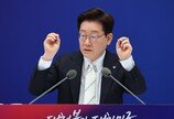 “반도체 초과이윤 논쟁 신중해야… 기업들 탈출할수도”