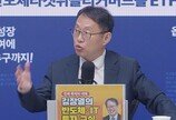 “반도체 펀더멘털 안 흔들렸다…하락분 50% 이상이면 희망적 반등”