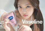  바세린, 글로벌 앰배서더 제니(JENNIE) 신규 캠페인 공개 …제니의 일상 속 바티케어 루틴 공개