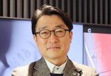 “ETF 투자… 대표 지수 중심으로 테마형 조합하라”