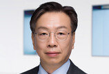 [단독]대한상의 신임 상근부회장에 유정열 前코트라 사장 유력