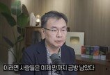 “최근 코스피 하락은 과속 탓…6월 조정 후 하반기 랠리 올 것”