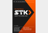   글로벌 빅테크·휴머노이드 기업 집결…‘STK 2026’ 오늘(10일) 코엑스서 개막