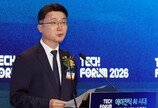류제명 차관 “젠슨 황이 韓 주목 이유는 창의적 AI 사용”