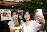 미국육류수출협회, ‘2026 아메리칸 버거위크’ 개최… 45개 브랜드 동참