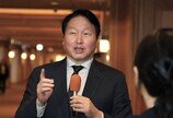 최태원 “새 반도체 공장, 무조건 한국에 짓는게 아닐수도”