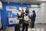 “지하철역서 여행캐리어 맡아줘요”…출시 3년 맞은 ‘또타캐배’