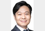 재개발 토지 증여, 권리산정기준일 따져야[박일규의 정비 이슈 분석]