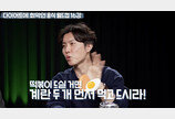 “스트레스 풀려다 혈당 폭탄”…전문가가 꼽은 다이어트 최악의 음식