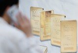 안전자산이라던 金, 전쟁 중 25% 추락…종전이 반등 불씨 될까