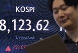 외국인, 반도체주 20조 던지면서 삼전닉스 레버리지는 ‘단타’