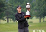 ‘슈퍼 루키’ 김민솔, 한국여자오픈 정상…가장 먼저 시즌 2승