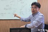 “유전자 교정 현실로… 5년 내 국산 유전자 치료제 나온다”