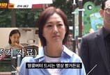 “혈당스파이크 막아 준다더라” 장윤정 공복에 먹는 땅콩버터 비결 공개
