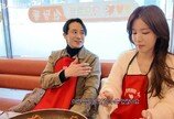 “남편 백도빈, 5개월 만에 20㎏ 감량”…정시아가 밝힌 비법