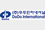 타워크레인 600대 공급, 10년간 국내 판매 1위