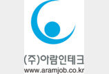 4500명 인력 공급… 산업 현장 ESG 생태계 구축