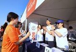 한국 내 보쉬, 시각장애인 어울림 마라톤 참가