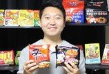 “라면은 과학의 결정체…영양가 없다는 편견 깨야”