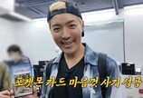 무료로 받은 메타몽이 620만 원…‘종이 카드’에 빠진 어른들[요즘소비]