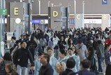 ‘가성비’ 여행지 대세는 中…4년 6개월 만에 출국자 수 베트남 추월