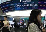 종전 합의에 환율 장중 1504원까지 하락…“당분간 1500원 안팎 오르내릴듯”