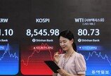 환율 장중 1504원까지 하락… “당분간 1500원 안팎 오르내릴듯”