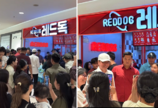  레드독 인도네시아, 외식 브랜드 넘어 한국 식자재 공급망 역할 확대