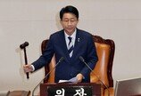 [단독]대한상의 포럼에 국회의장 첫 참석…조정식, 내달 재계와 만남