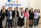 지역상권 육성 및 백년시장 사업 선정에 국민참여평가 첫 도입